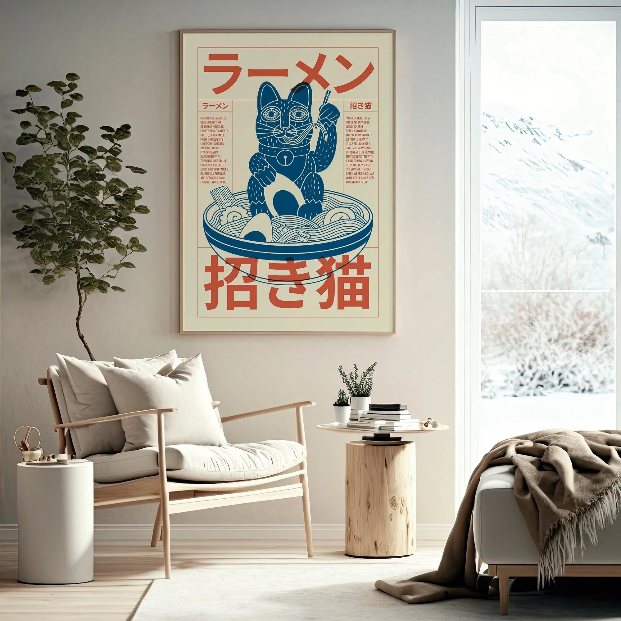 Sunrise Wave Mount Fuji Monster