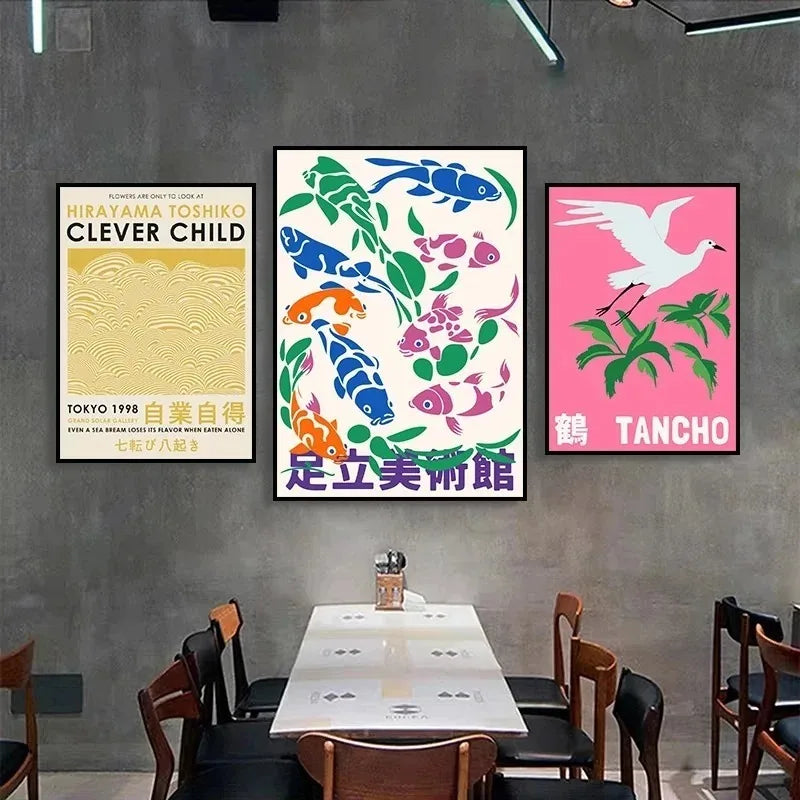 Japanese Koi Fish Museum Jazz Club