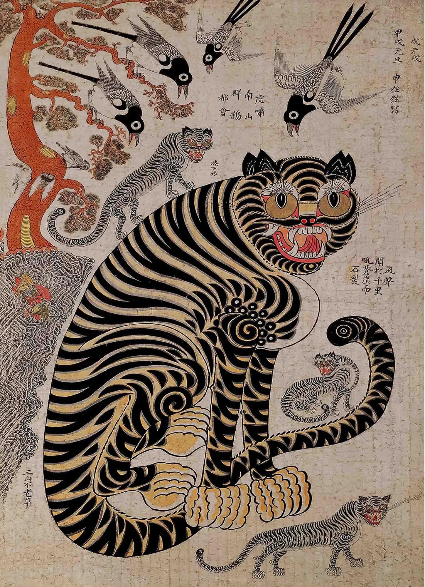 Retro Japanese Style Flying Crane Tiger Geisha Flower Bird