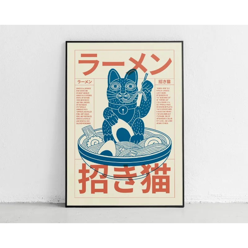 Sunrise Wave Mount Fuji Monster