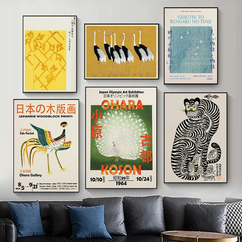 Retro Japanese Style Flying Crane Tiger Geisha Flower Bird