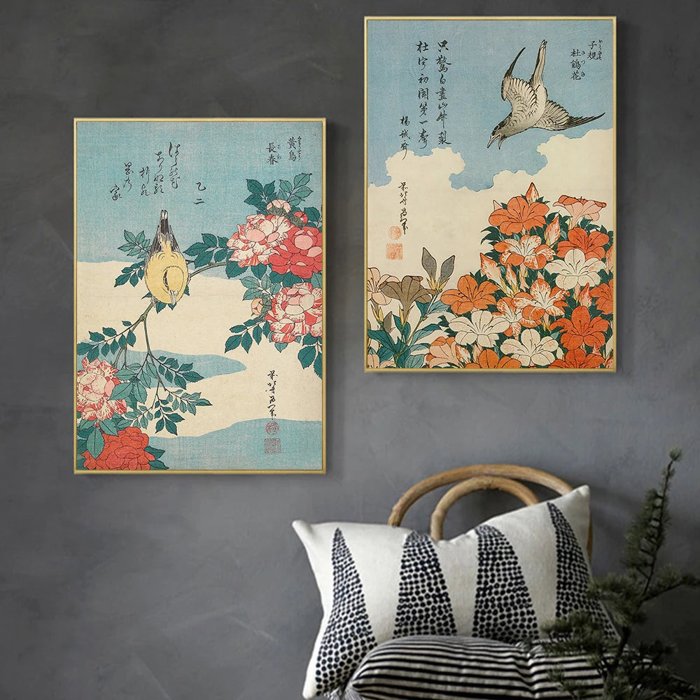 Retro Japanese Style Flying Crane Tiger Geisha Flower Bird