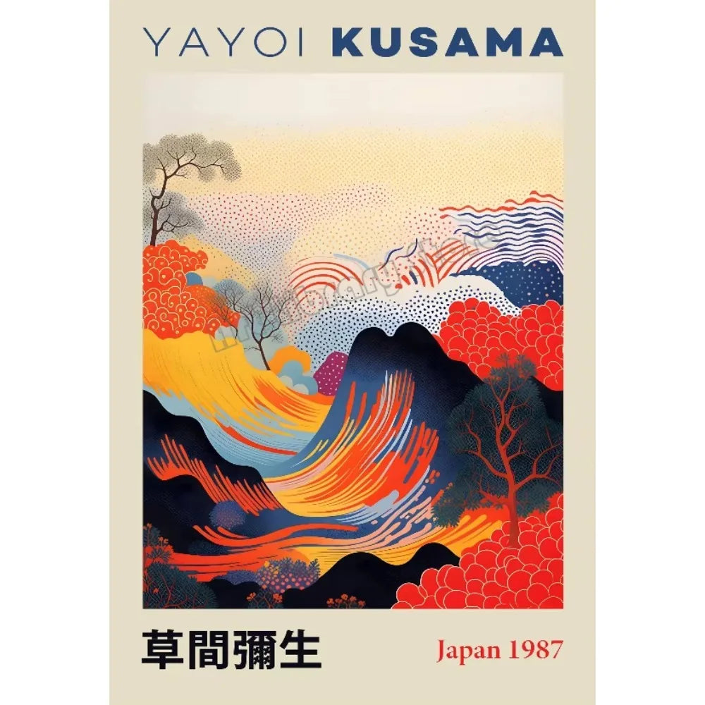 Yayoi Kusama Japanese Style Geometric Mountain Landscape Exhibition Poster Canvas Painting Wall Art Picture Home Interior Decor