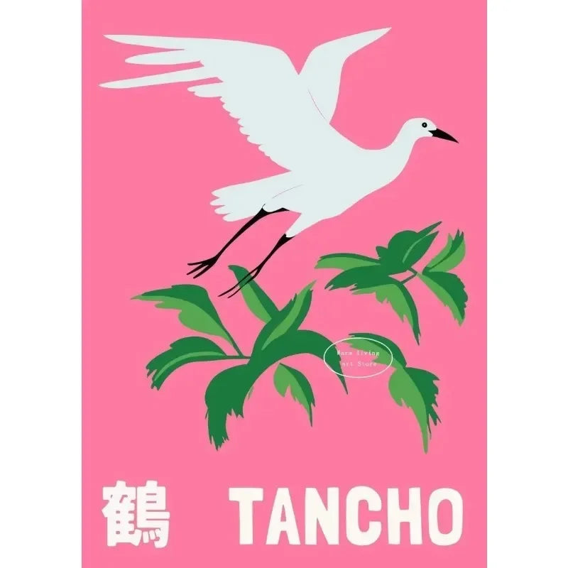 Japanese Koi Fish Museum Jazz Club