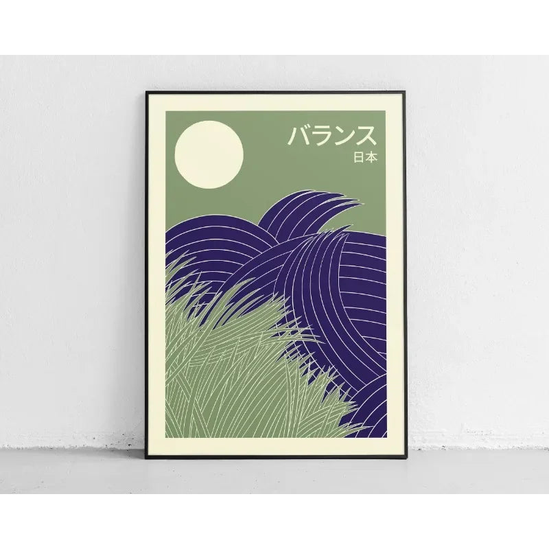 Sunrise Wave Mount Fuji Monster