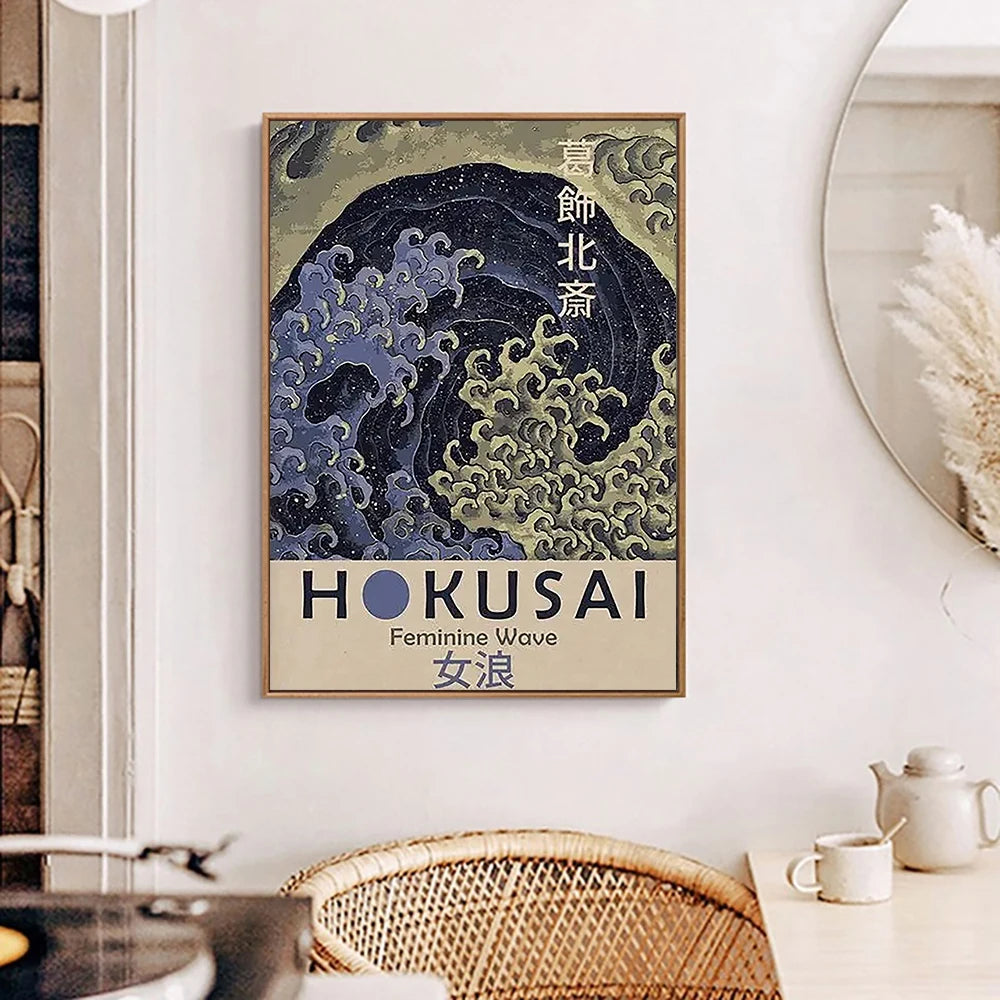 Hokusai Ohara Koson Ogata Korin Creations