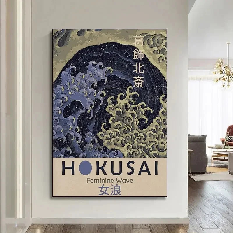 Hokusai Ohara Koson Ogata Korin Creations