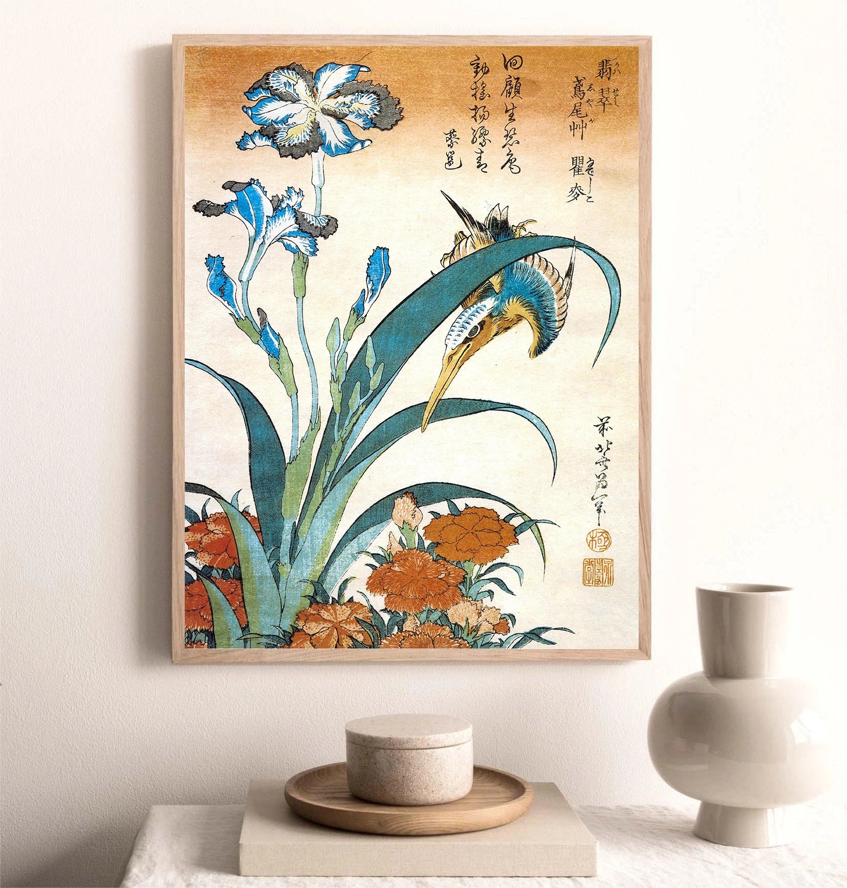 Retro Japanese Style Flying Crane Tiger Geisha Flower Bird