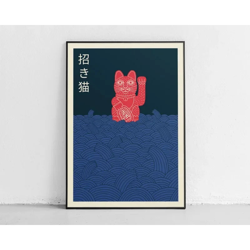 Sunrise Wave Mount Fuji Monster