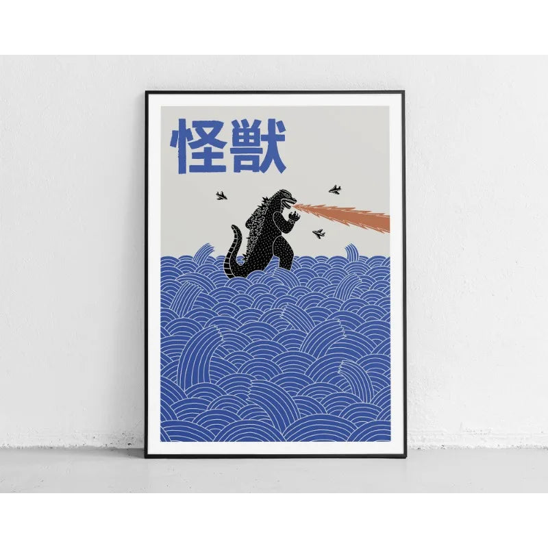 Sunrise Wave Mount Fuji Monster