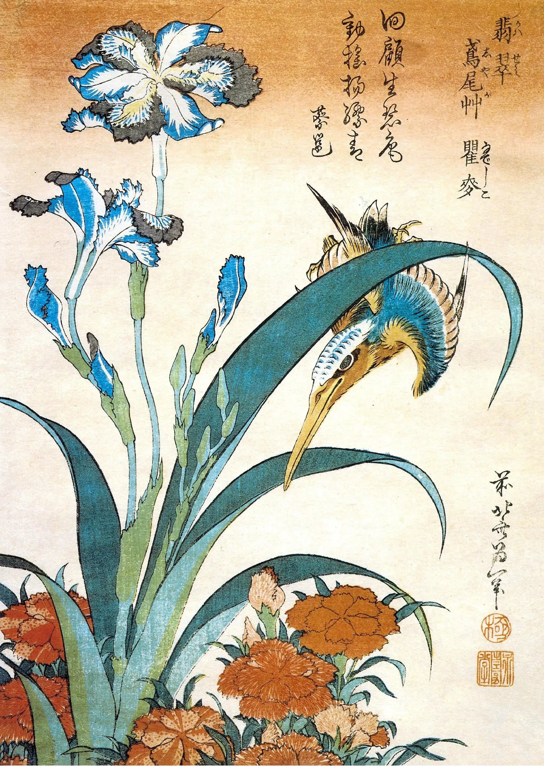 Retro Japanese Style Flying Crane Tiger Geisha Flower Bird