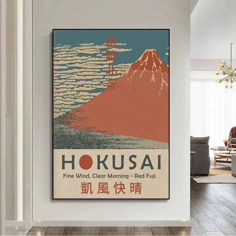Hokusai Ohara Koson Ogata Korin Creations