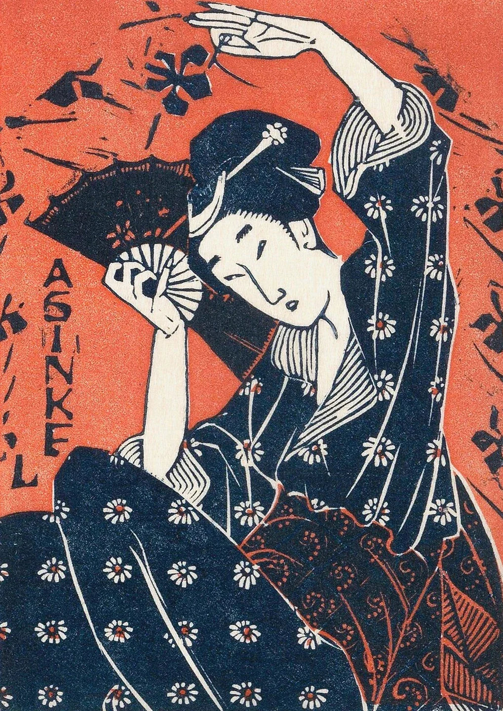 Retro Japanese Style Flying Crane Tiger Geisha Flower Bird