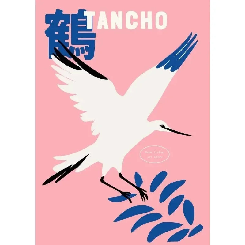 Japanese Koi Fish Museum Jazz Club