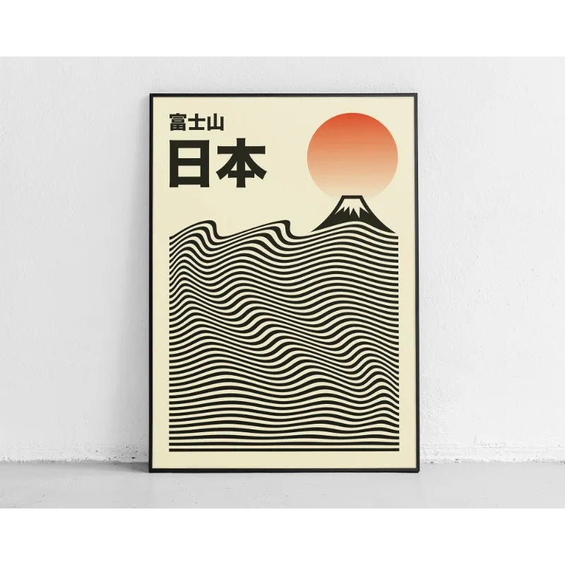 Sunrise Wave Mount Fuji Monster