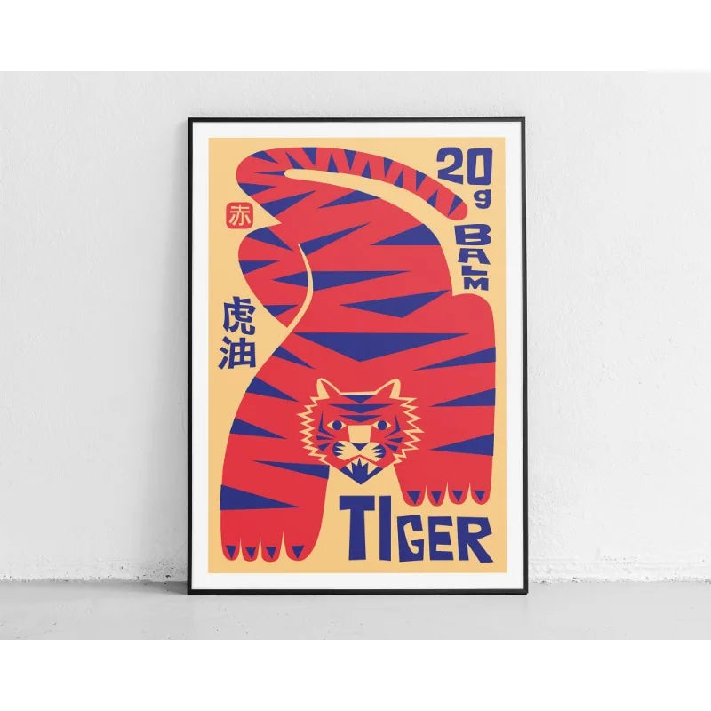 Sunrise Wave Mount Fuji Monster