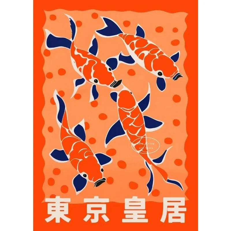Japanese Koi Fish Museum Jazz Club