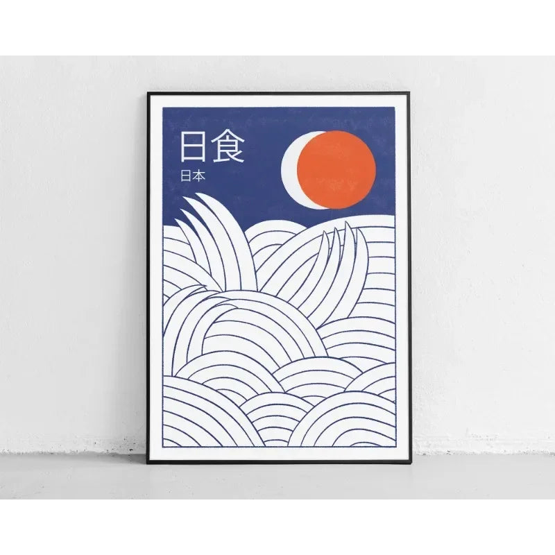 Sunrise Wave Mount Fuji Monster