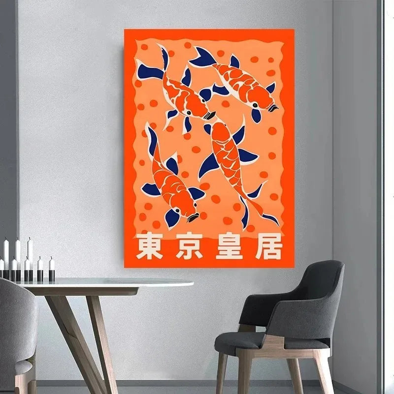 Japanese Koi Fish Museum Jazz Club