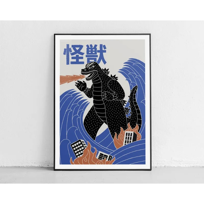 Sunrise Wave Mount Fuji Monster